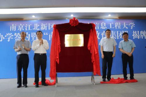 文峰集團爆料事件始末最新消息,最新進展與幕后真相揭秘