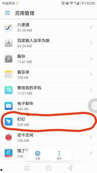榮耀最新手機爆料軟件下載,顛覆性設計，性能再升級！