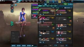 逆戰(zhàn)2月更新爆料了嗎最新消息,全新內(nèi)容與優(yōu)化來襲，最新消息搶先看！