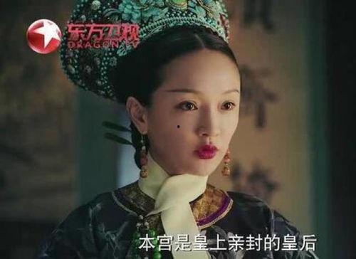 如懿傳最新爆料,宮廷秘事再掀波瀾，如懿命運(yùn)多舛引關(guān)注