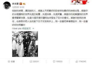 云霄吃瓜最新事件爆料是真的嗎,最新爆料真相揭秘