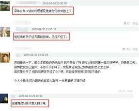 最新黑網爆料,暗網世界驚悚曝光