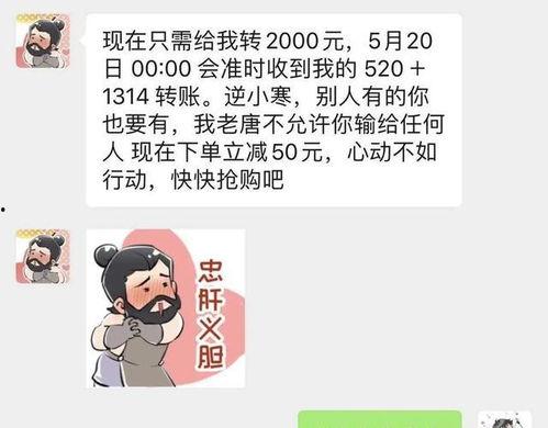 百分百最新爆料,揭秘娛樂圈最新熱點事件內幕