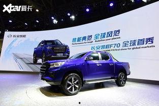 長安凱程最新爆料消息,揭秘未來智能物流新標桿