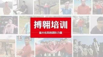 江門網課最新爆料,揭秘網課亂象背后的真相