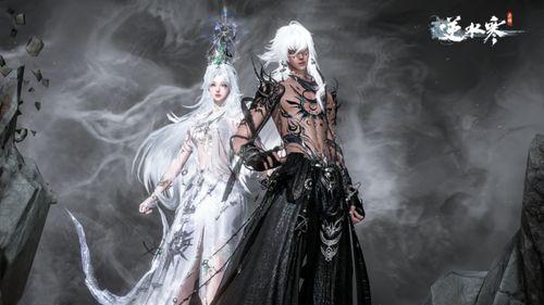 逆水寒最新爆料活動,神秘活動即將開啟，江湖風云再起！