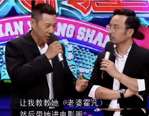 今日頭條張豐毅最新爆料,娛樂圈背后的驚人真相