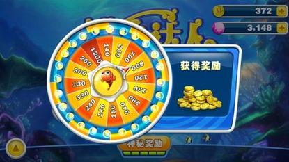 最新賞金幣爆料視頻大全,揭秘熱門游戲隱藏福利！