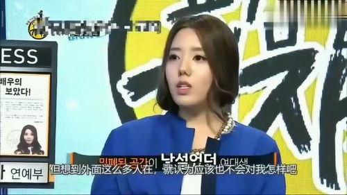 最新韓國娛樂爆料,最新爆料揭秘明星幕后故事與熱門事件