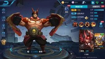 s13賽季最新皮膚爆料,炫彩新裝，英雄風采再升級