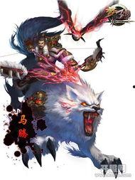 馬騰最新爆料,娛樂圈幕后真相大曝光！