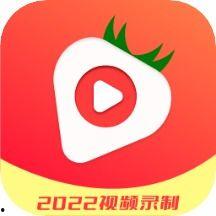 最新爆料草莓視頻下載,獨家解析下載技巧與熱門資源