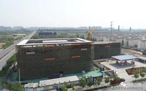 宿城區最新爆料,揭秘背后驚人真相！