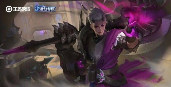 王者狂鐵皮膚爆料最新,王者峽谷再添熱血傳奇！