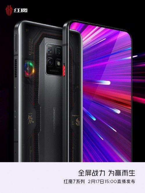 紅魔最新款手機(jī)爆料,電競性能再升級，揭秘神秘新功能！