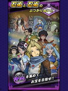 2022忍法帖最新爆料,揭秘忍界最新動態與神秘事件