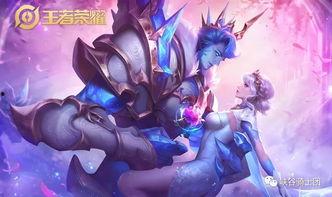 干將最新皮膚爆料,劍舞蒼穹，星辰璀璨