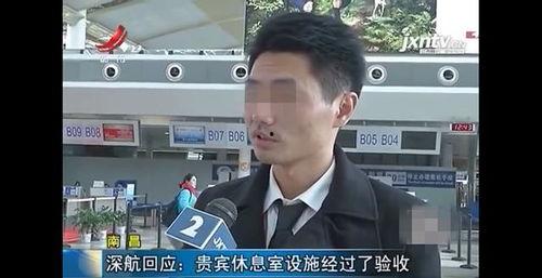 深圳吳先生爆料案件最新,最新進(jìn)展揭秘，疑云重重引關(guān)注