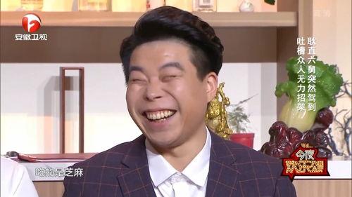 趙家班最新爆料,揭秘幕后故事與精彩瞬間