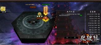 殺破狼最新爆料,劇情反轉再升級，神秘勢力浮出水面