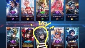 王者cp最新爆料是什么,神秘爆料揭秘，情侶組合即將揭曉！