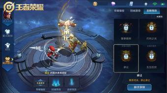 cfhd排位最新爆料,揭秘最新賽季排位賽規則與亮點