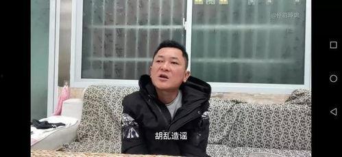 王胖姐夫哥最新爆料新聞,揭秘娛樂圈最新勁爆新聞