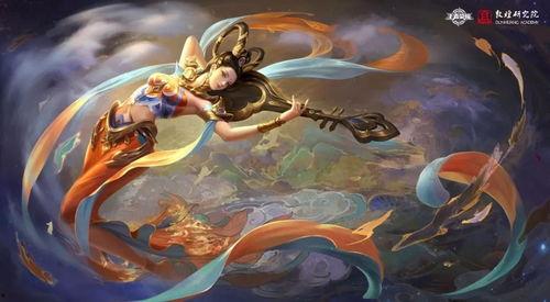 光遇最新爆料皮膚